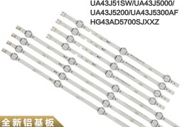 三星5700(三星5700参数配置)