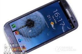 三星i9308报价(三星i9308是什么型号)