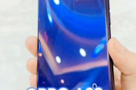 oppoa92s手机(OppoA92S手机隐藏和收藏是一样的吗)