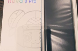 限量版手机(限量版手机有哪些)