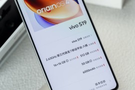 vivo手机价格(vivo手机价格在2500左右的)