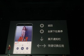 mx4魅族(mx4魅族pro)