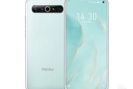魅族17(魅族17电池健康度在哪里看)