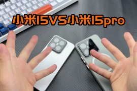 小米卡刷教程(小米卡刷教程图解)