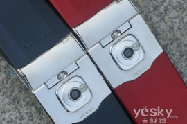 诺基亚7510a(诺基亚7510a拆机视频)