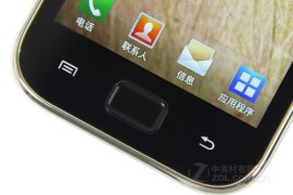 三星i9003(三星i9003多少钱)