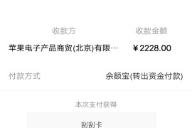 iphonex换屏价格(iphonex 换屏价格)