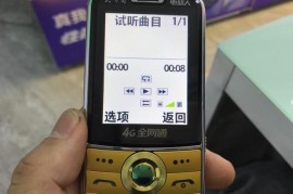 三星q208(三星q208笔记本电脑)