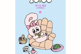 三星主题下载(三星主题下载官方)