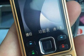 诺基亚6300(诺基亚6300电池型号)