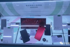 手机购买(手机购买时间在哪看)