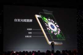 酷派大神(酷派大神f3)