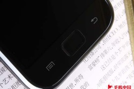 三星i9008(三星i9023)