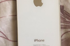 中国苹果官网4s报价(iphone4s官网价格)