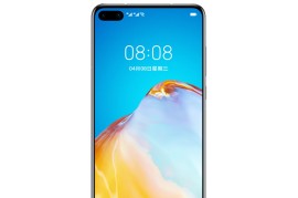 华为p40上市时间(华为P40上市时间及上市日期)