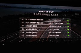 小米4s多少钱啊(小米4s多少钱啊)