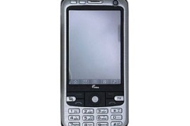 埃立特手机(埃立特手机FN5008)