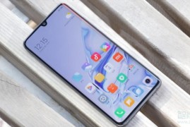 小米9最新消息(小米最新消息股价)