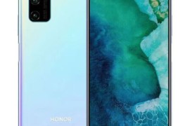 荣耀30pro参数(荣耀200的参数)