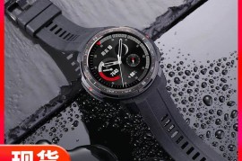 荣耀gspro(荣耀gspro参数配置表)