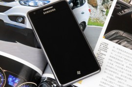 三星7530(三星75q70z)