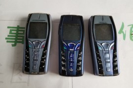 诺基亚7250(诺基亚7250手机图片)