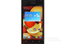 华为d1xl(华为D14i71360p)