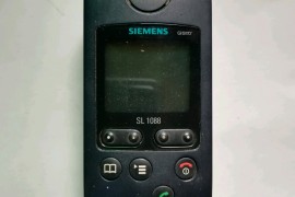 西门子手机(西门子手机哪年进入中国)