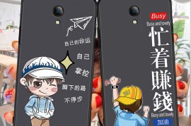 魅蓝note5(魅蓝note5怎么恢复出厂设置)