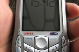 热卖手机(热卖手机排名)