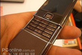 诺基亚8800sa(诺基亚8800现在还能用吗)