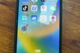 iphone手机(iphone手机怎么删除通讯录)