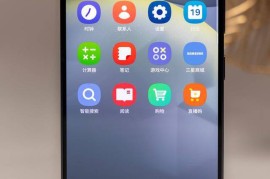 三星最新款手机(三星最新款手机怎么样值得买吗)