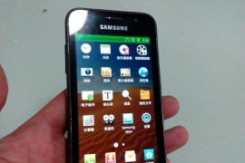 三星i9003(三星i9003上市价格)