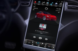 导航手机推荐(导航手机推荐2024)