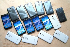 三星note2报价(三星note20报价)