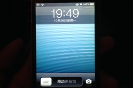 美版iphone4(美版iPhone4 电信)