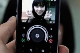 诺基亚580(诺基亚5800i)