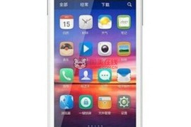 oppor821t(OPPOr821T手机铃声)