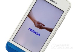 诺基亚c5-05(诺基亚c505怎么开机)