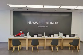 华为维修点查询(华为维修点查询电话)