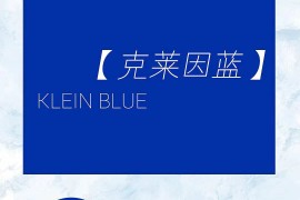 21克手机官网(二十一克手机)