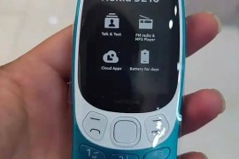 诺基亚手机专卖(诺基亚手机专卖店电话)