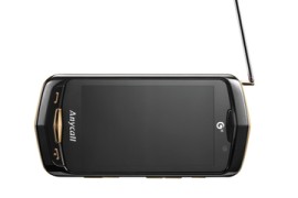 三星i6330c(三星i637的指示灯怎么关闭)