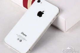 iphone4价格(苹果iphone 4s价格)