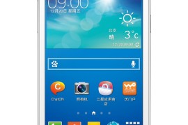 三星i9268怎么样(三星i927)