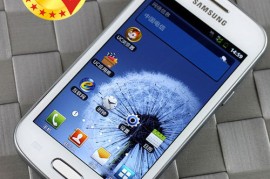 三星i8262d怎么样(三星gti8262d参数)