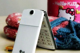 lg冰淇淋手机(lg冰淇淋手机图片)