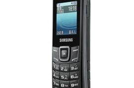 三星e120l(三星E120L上市价格)