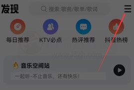安卓社区(安卓社区养老服务系统)